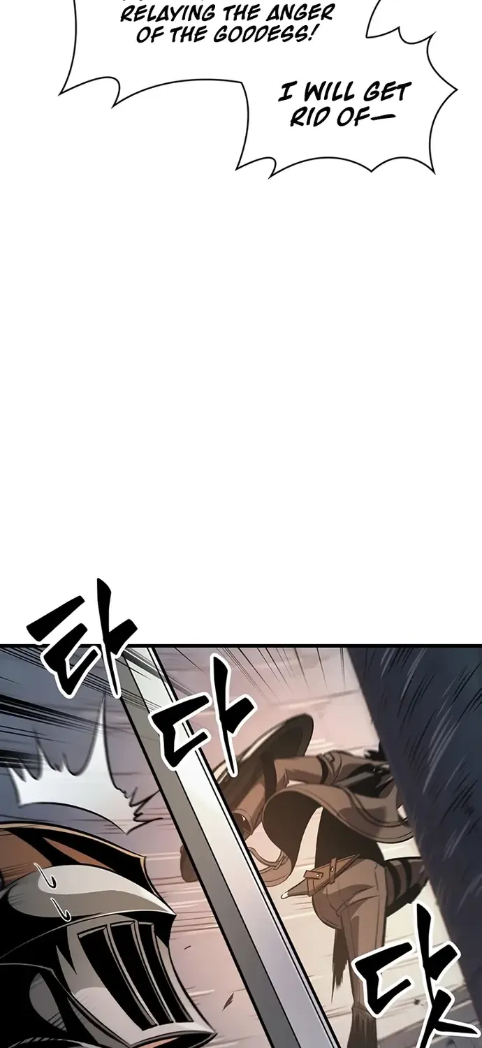 Infinite Gacha Chapter 48 page 25 - 