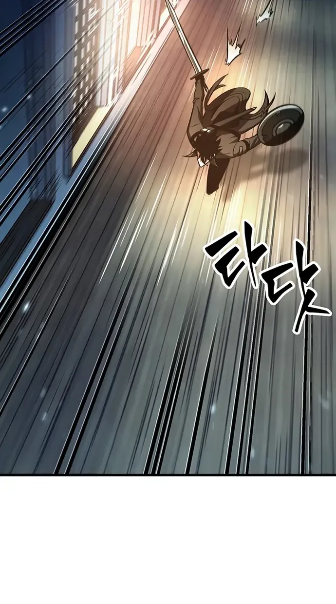Infinite Gacha Chapter 48 page 27 - 