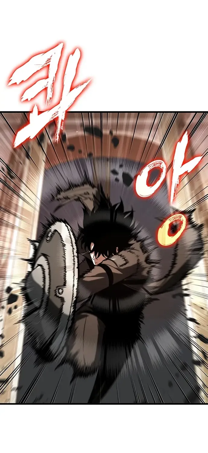 Infinite Gacha Chapter 48 page 34 - 