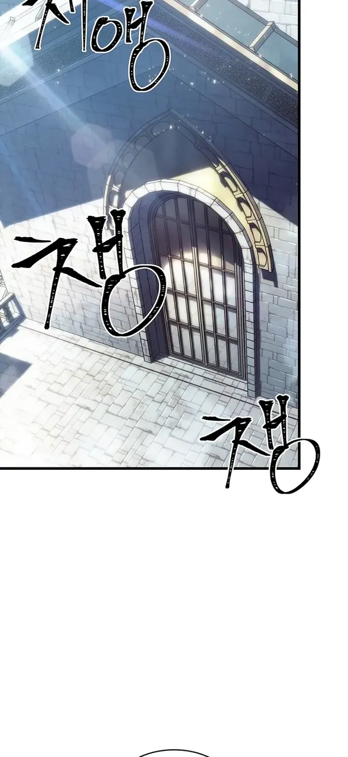 Infinite Gacha Chapter 48 page 49 - 