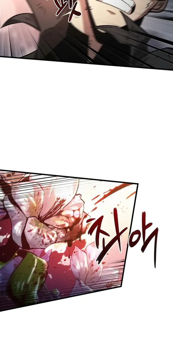 Infinite Gacha Chapter 48 page 56 - 