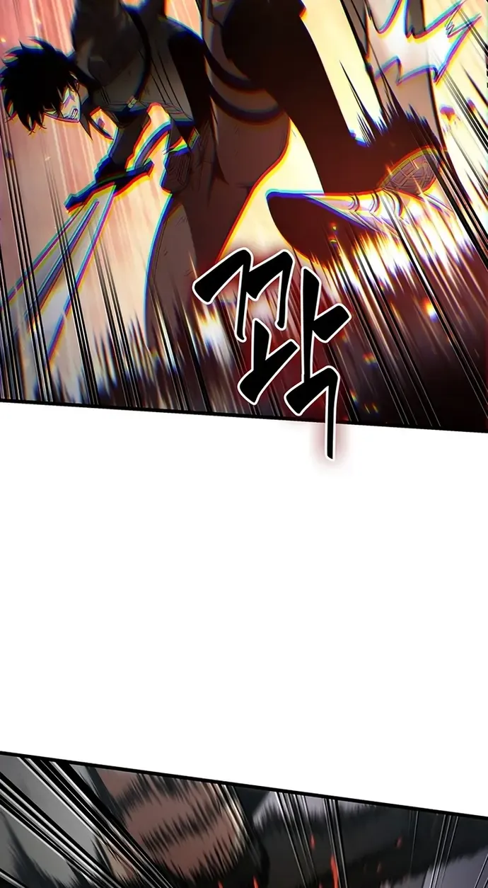 Infinite Gacha Chapter 48 page 60 - 