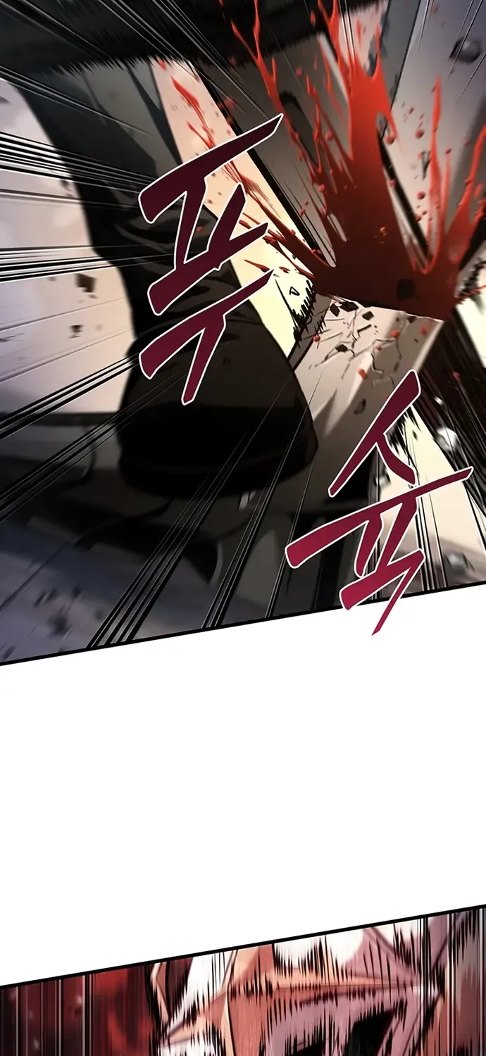 Infinite Gacha Chapter 48 page 61 - 