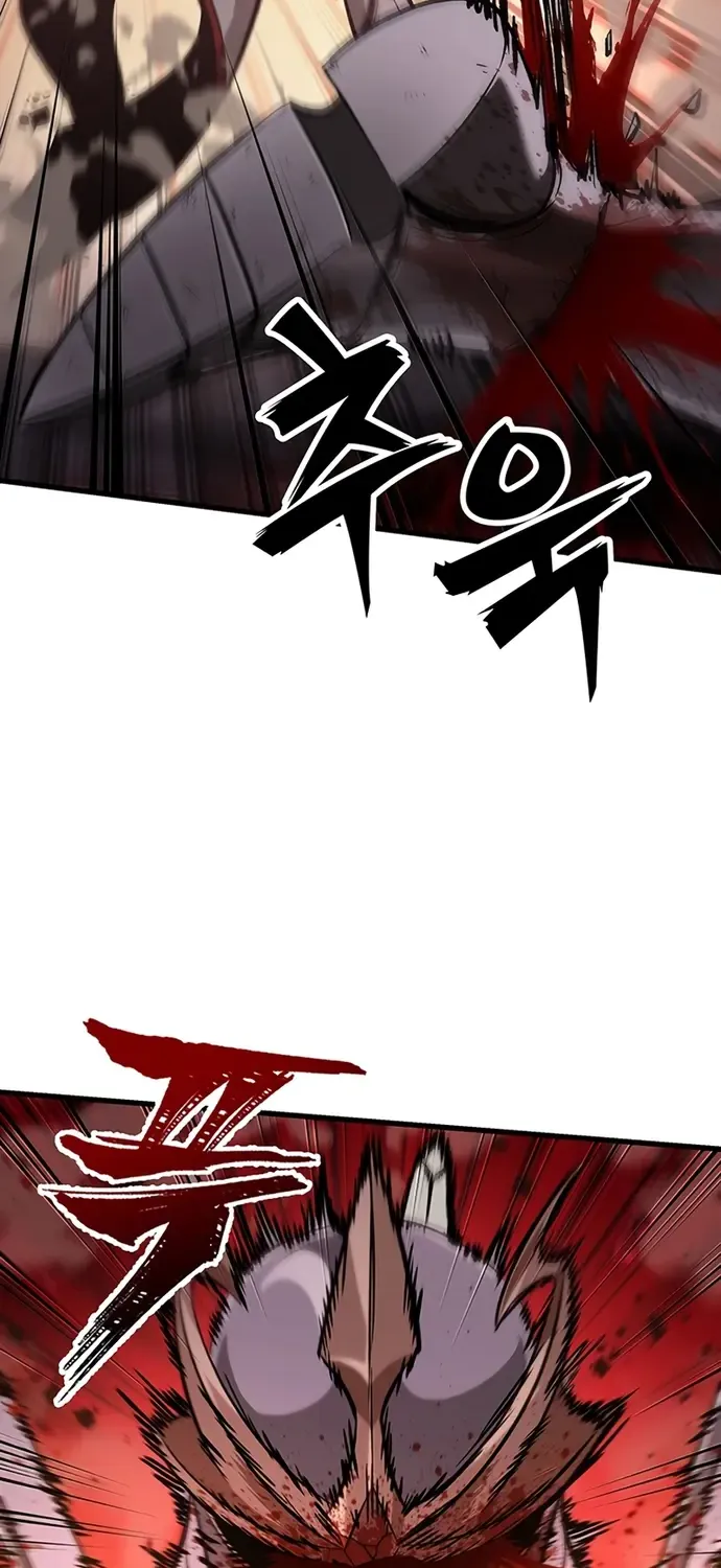 Infinite Gacha Chapter 48 page 71 - 