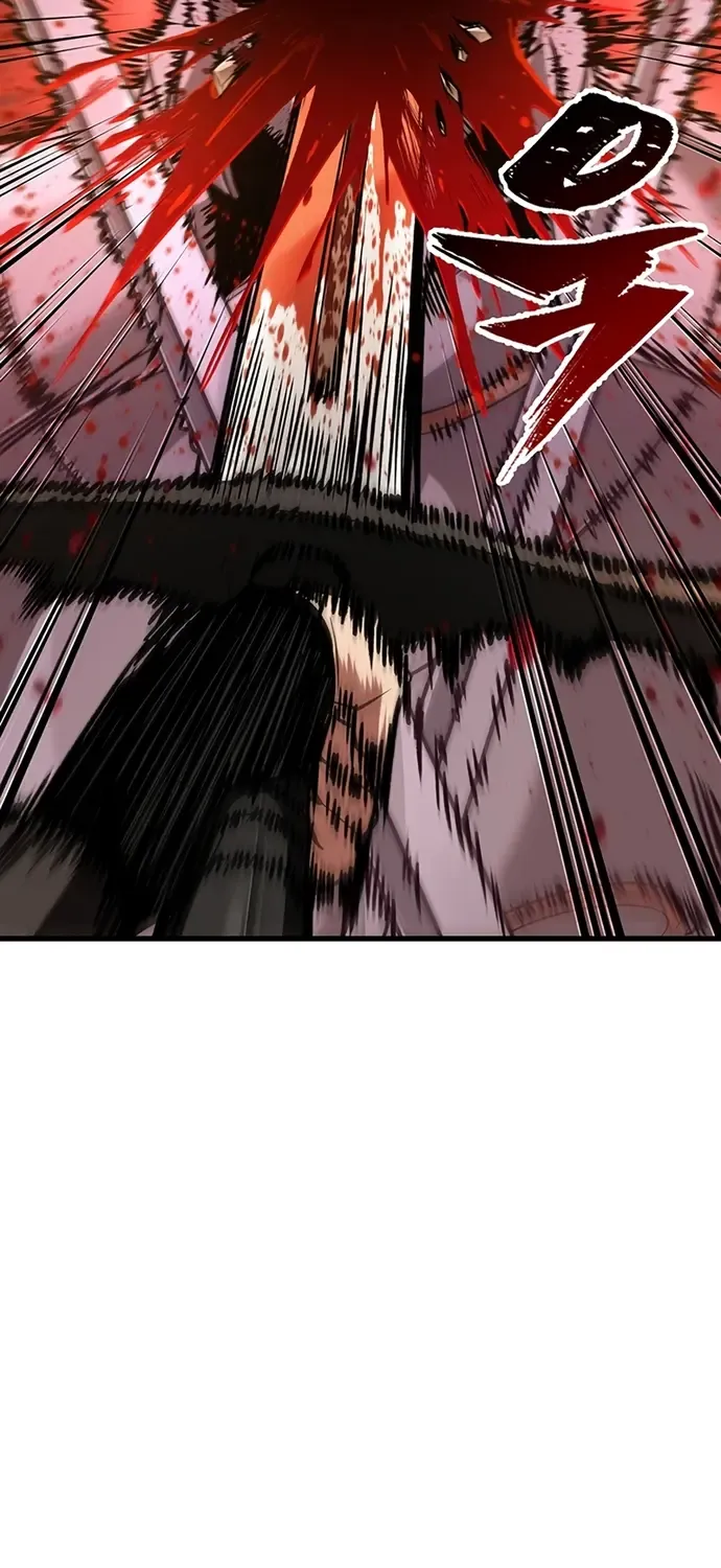 Infinite Gacha Chapter 48 page 72 - 