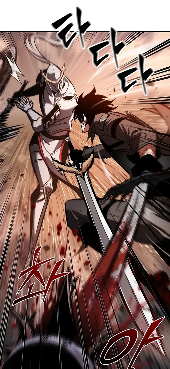Infinite Gacha Chapter 48 page 73 - 