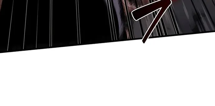 Infinite Gacha Chapter 48 page 74 - 