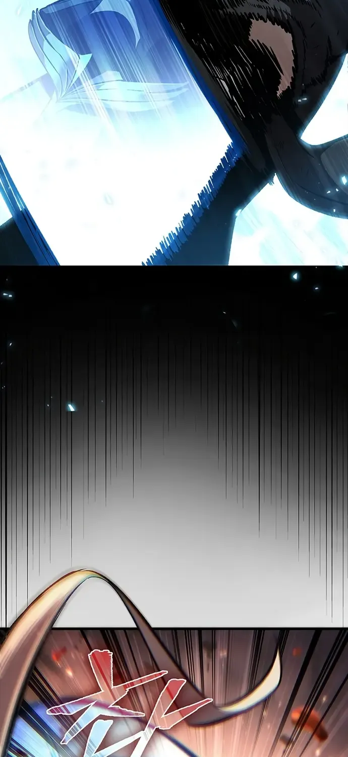 Infinite Gacha Chapter 48 page 87 - 