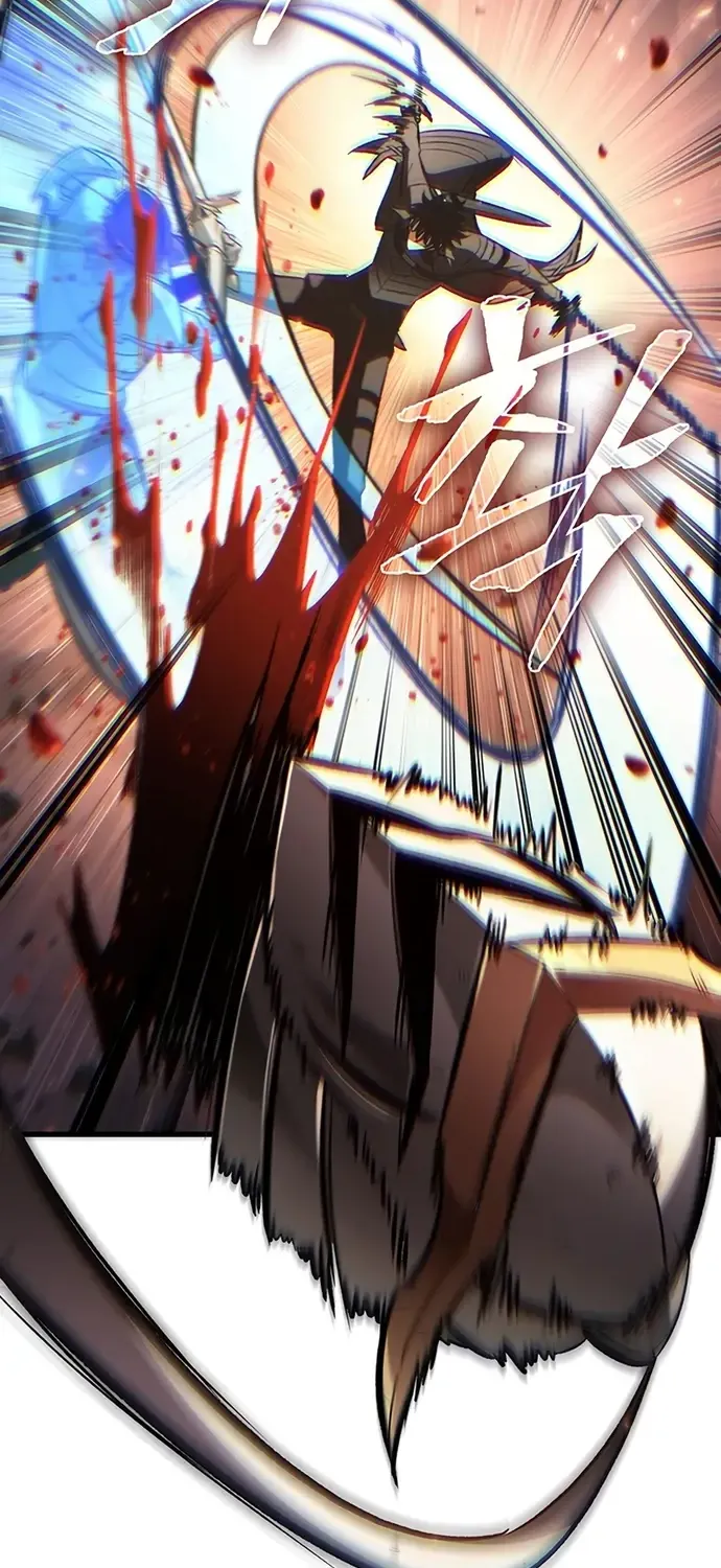 Infinite Gacha Chapter 48 page 88 - 