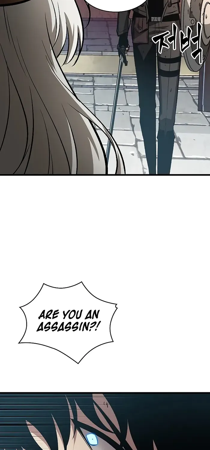 Infinite Gacha Chapter 49 page 17 - 