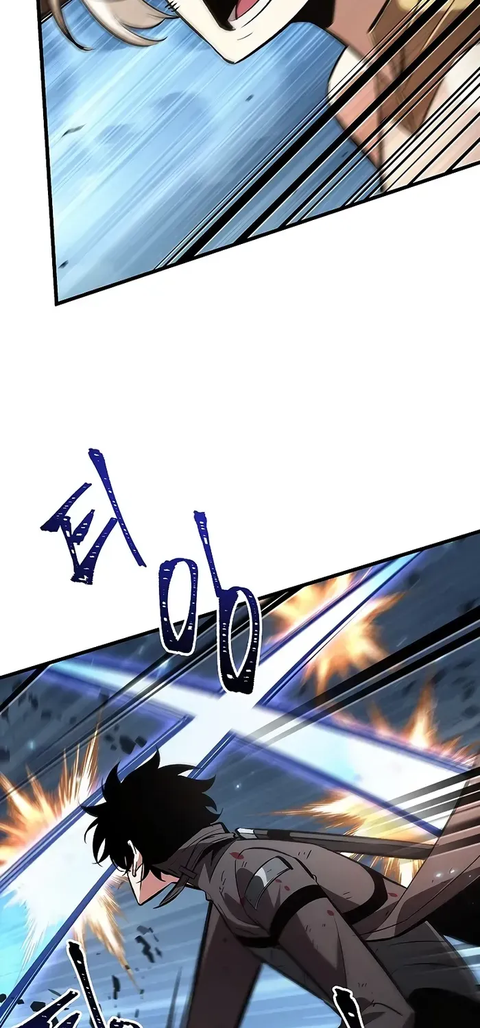 Infinite Gacha Chapter 49 page 19 - 