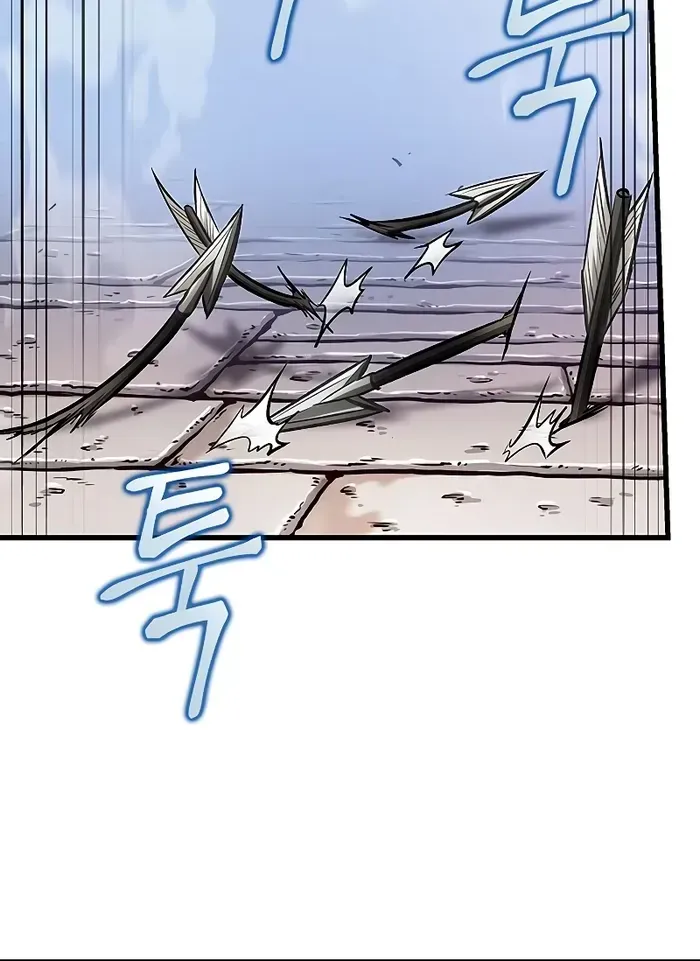 Infinite Gacha Chapter 49 page 21 - 