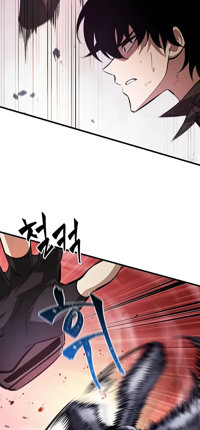 Infinite Gacha Chapter 49 page 37 - 