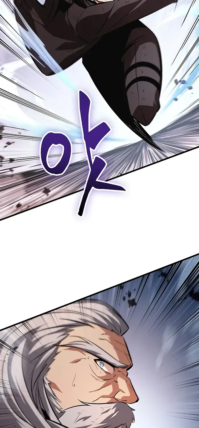 Infinite Gacha Chapter 49 page 6 - 