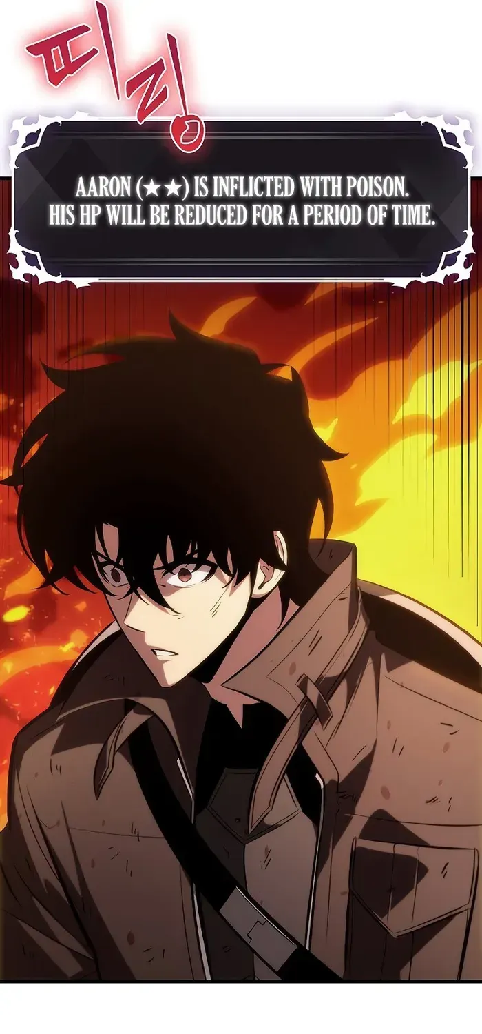 Infinite Gacha Chapter 49 page 85 - 