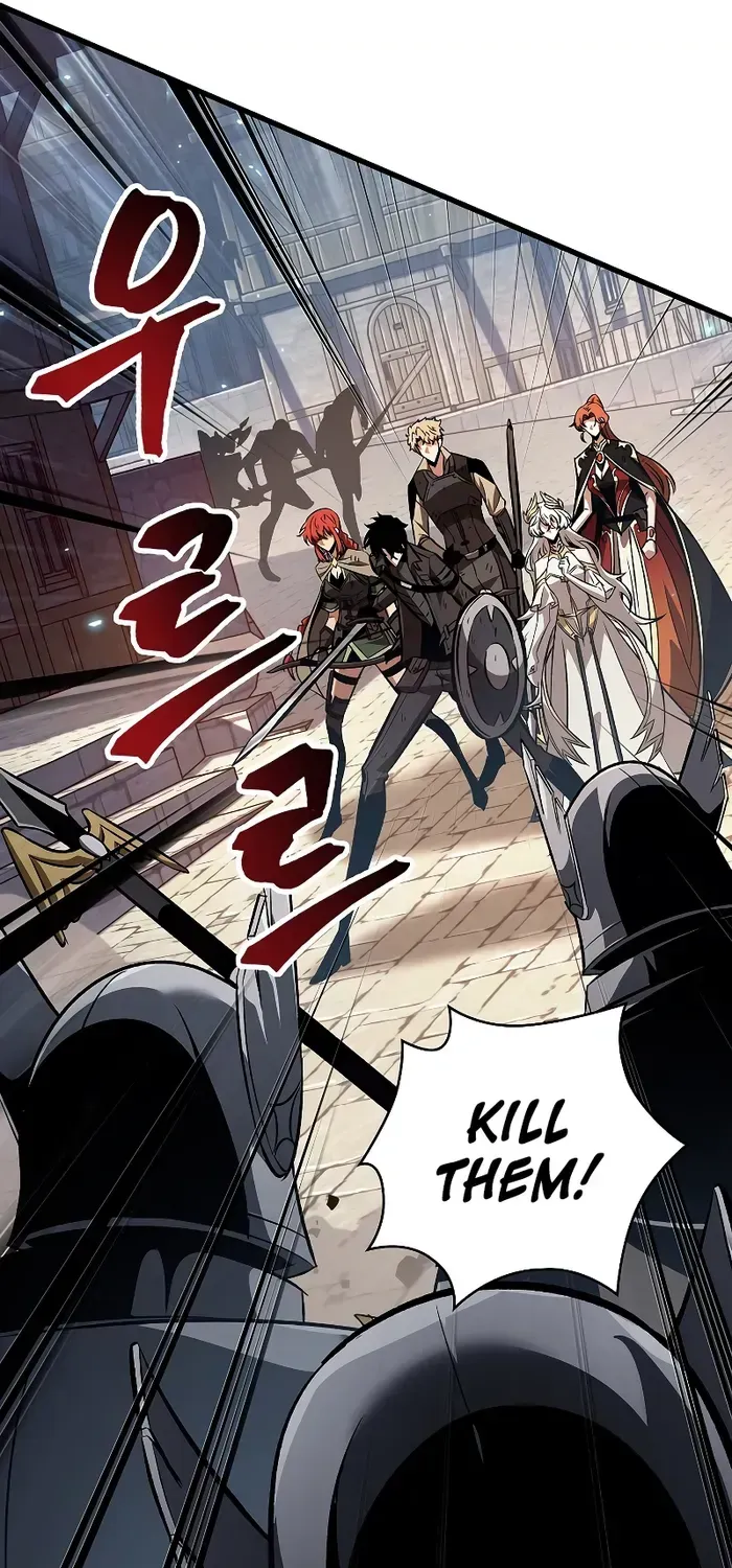 Infinite Gacha Chapter 50 page 10 - 