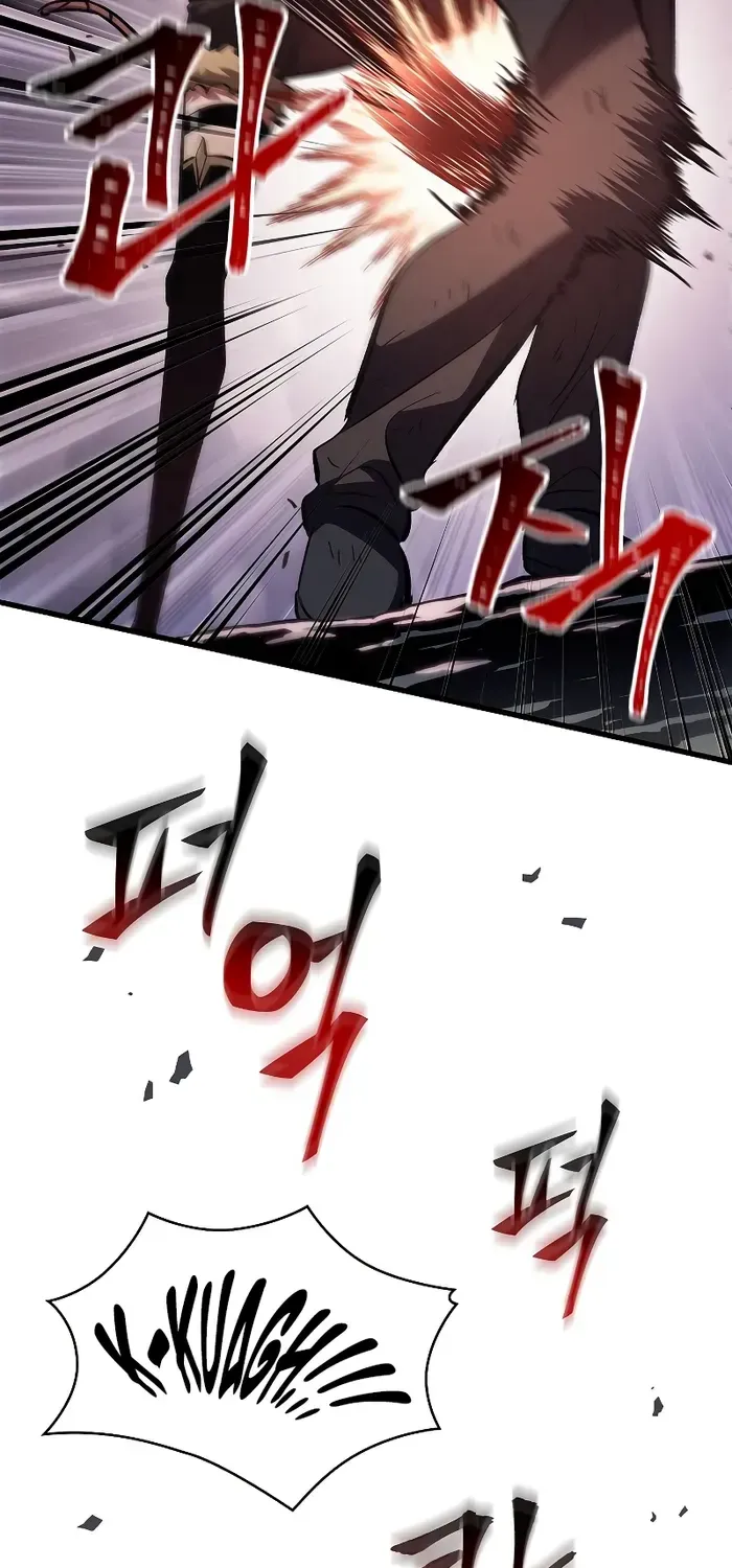 Infinite Gacha Chapter 51 page 24 - 