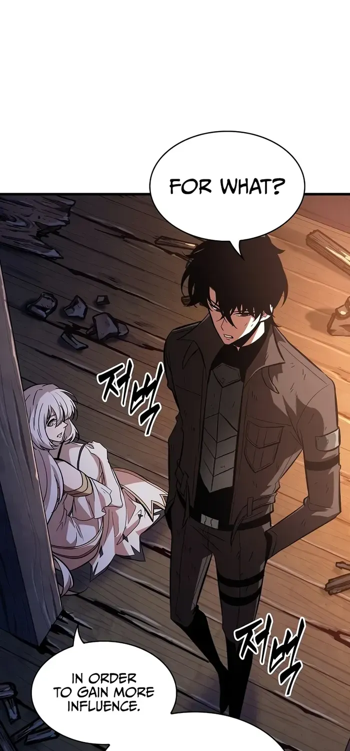 Infinite Gacha Chapter 52 page 25 - 
