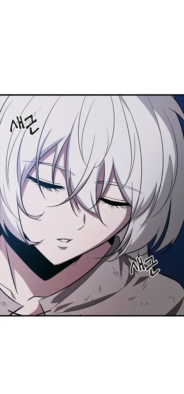Infinite Gacha Chapter 52 page 55 - 