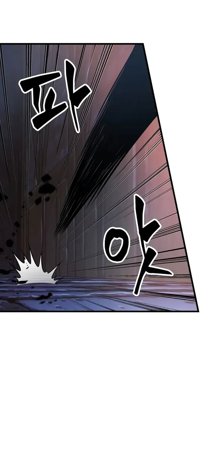 Infinite Gacha Chapter 52 page 84 - 