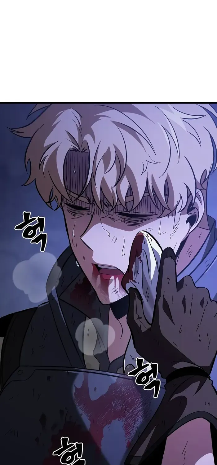 Infinite Gacha Chapter 52 page 86 - 