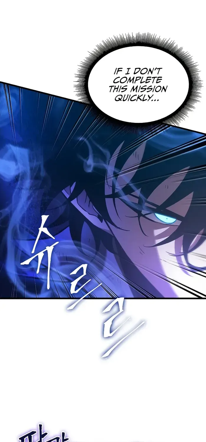 Infinite Gacha Chapter 53 page 11 - 