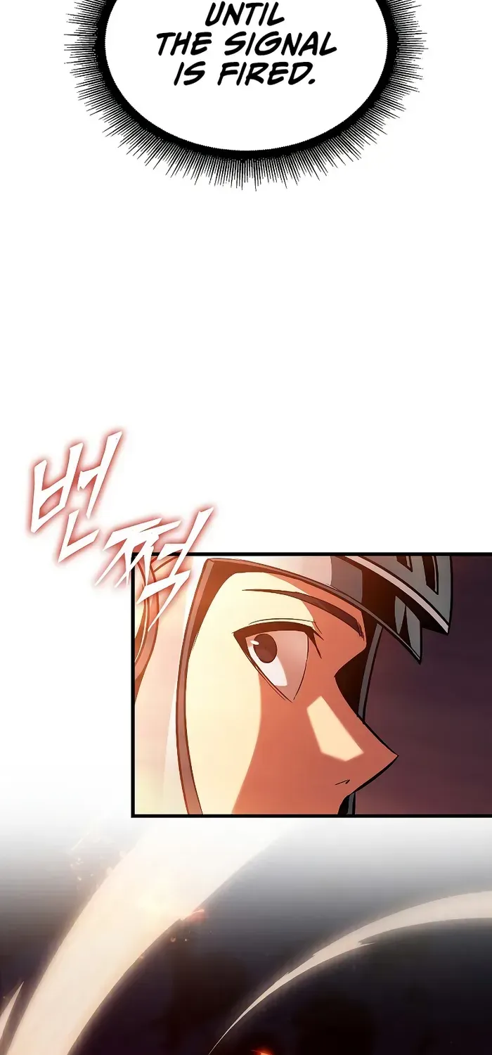 Infinite Gacha Chapter 53 page 25 - 