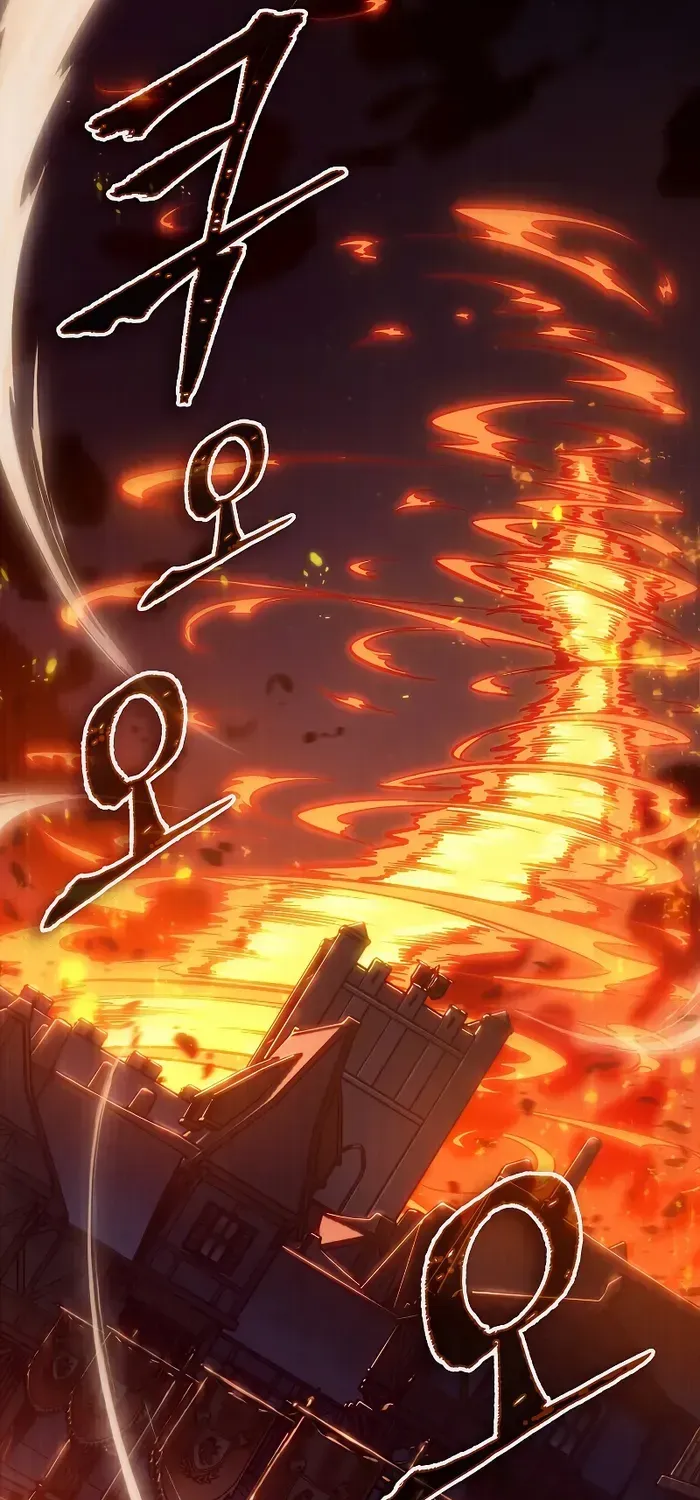 Infinite Gacha Chapter 53 page 26 - 