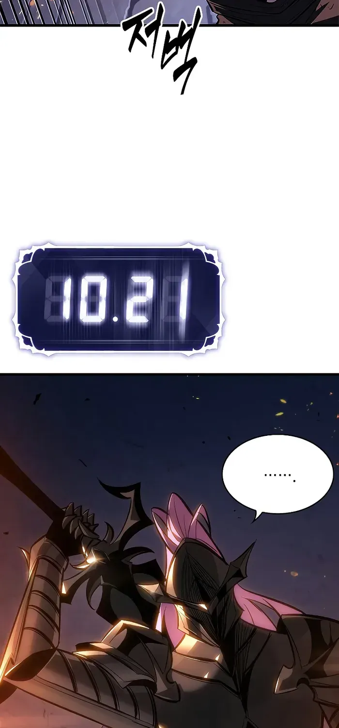 Infinite Gacha Chapter 53 page 46 - 