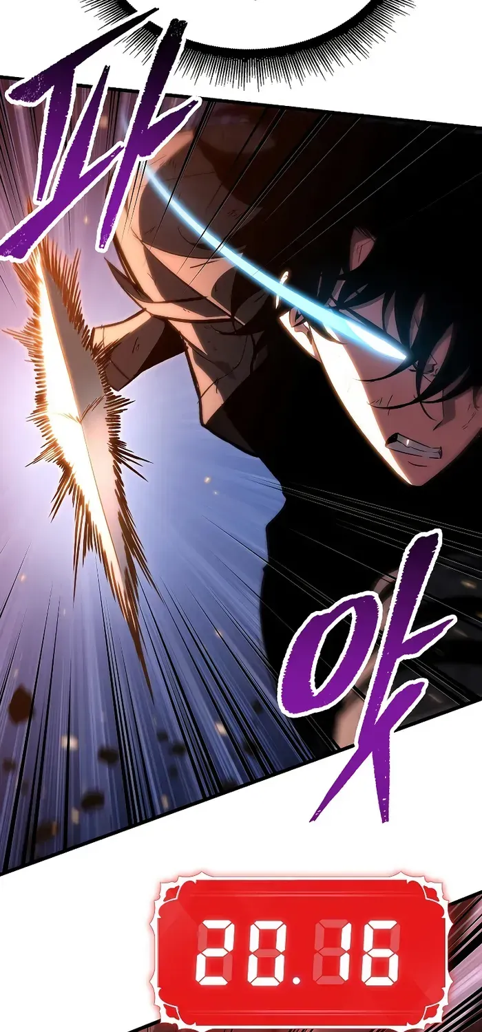 Infinite Gacha Chapter 53 page 50 - 