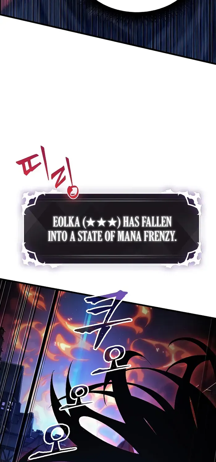 Infinite Gacha Chapter 53 page 72 - 