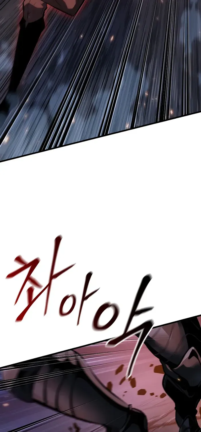 Infinite Gacha Chapter 53 page 78 - 