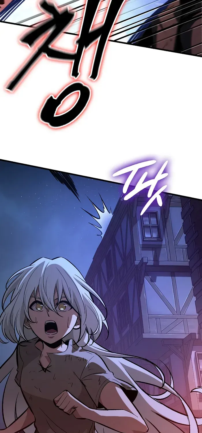 Infinite Gacha Chapter 53 page 82 - 