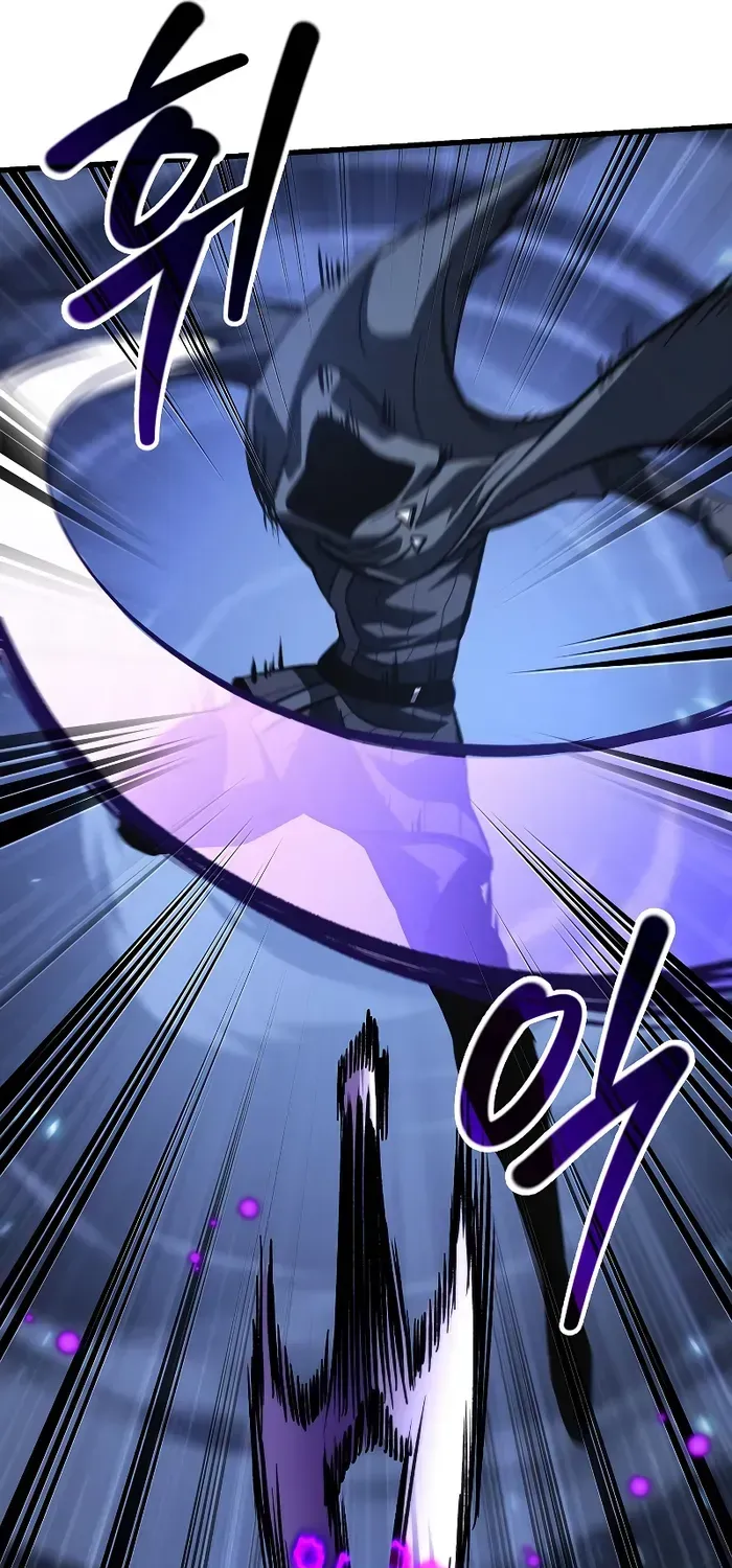 Infinite Gacha Chapter 53 page 84 - 
