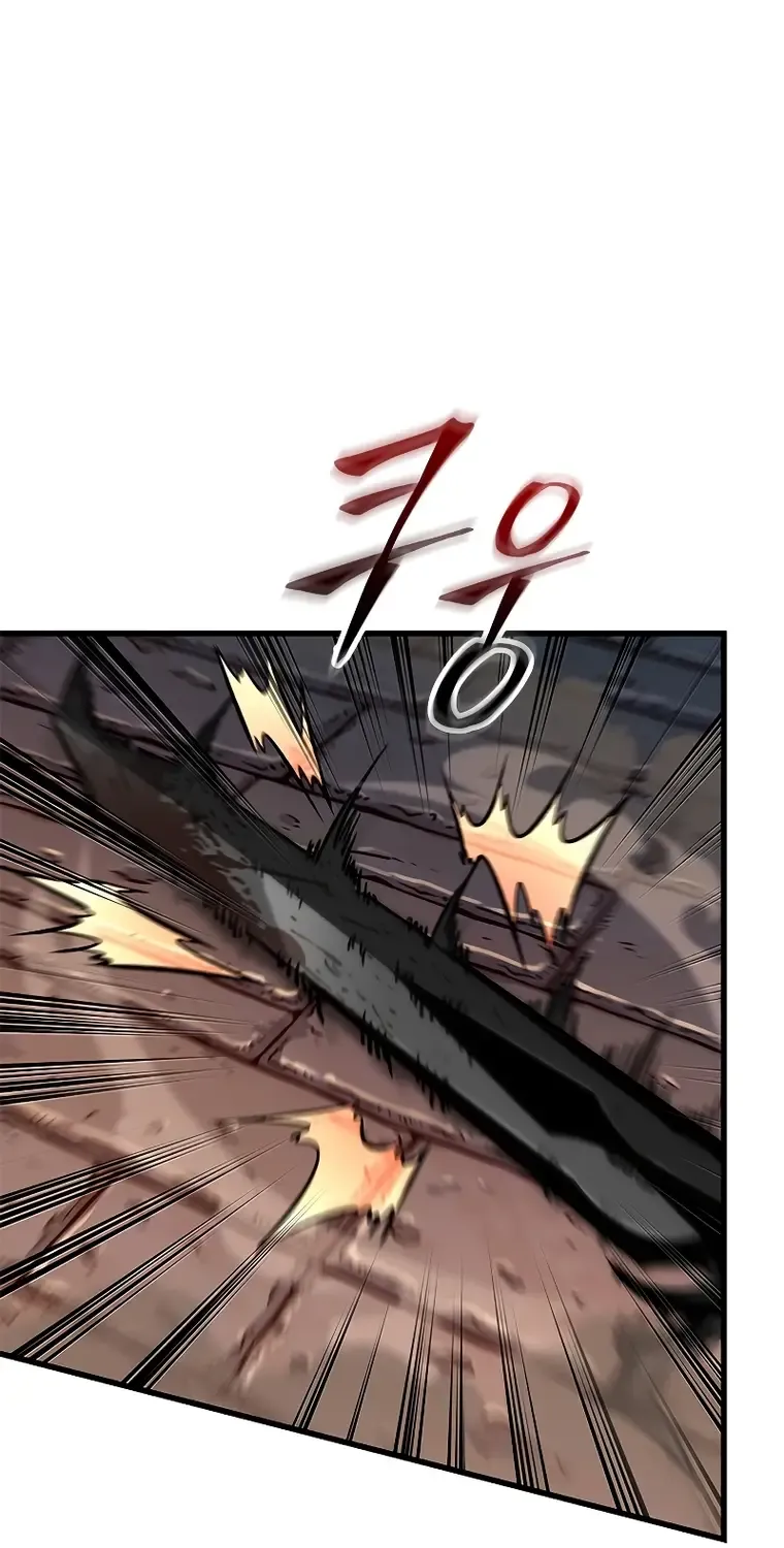 Infinite Gacha Chapter 54 page 45 - 
