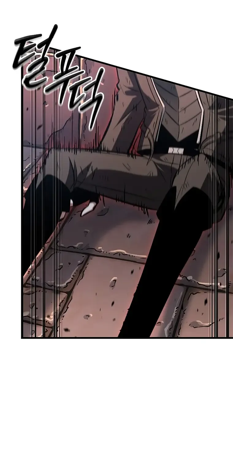 Infinite Gacha Chapter 54 page 46 - 