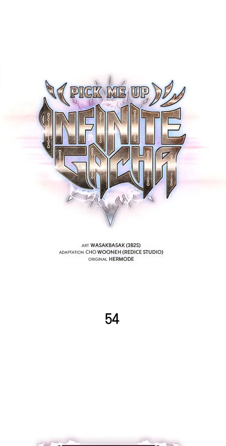 Infinite Gacha Chapter 54 page 7 - 