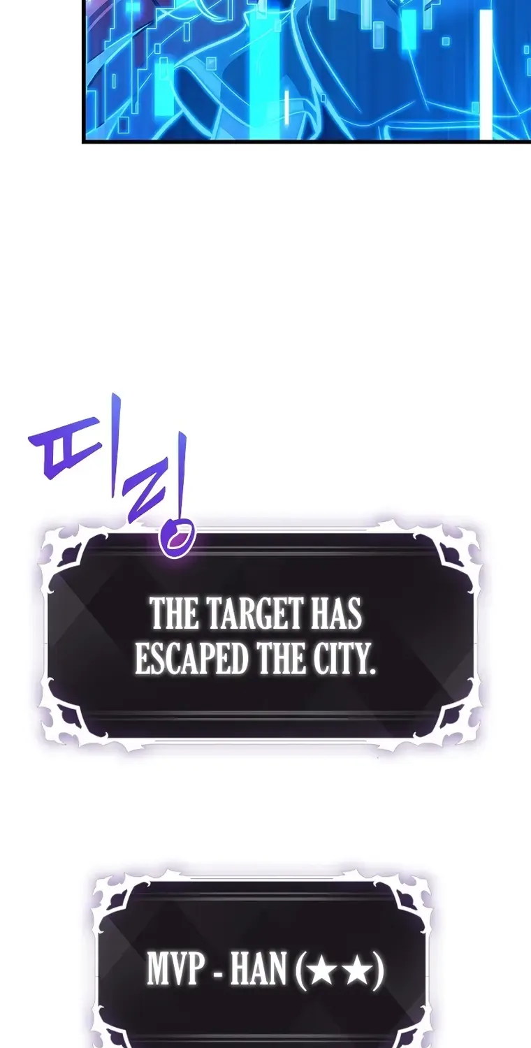 Infinite Gacha Chapter 54 page 71 - 