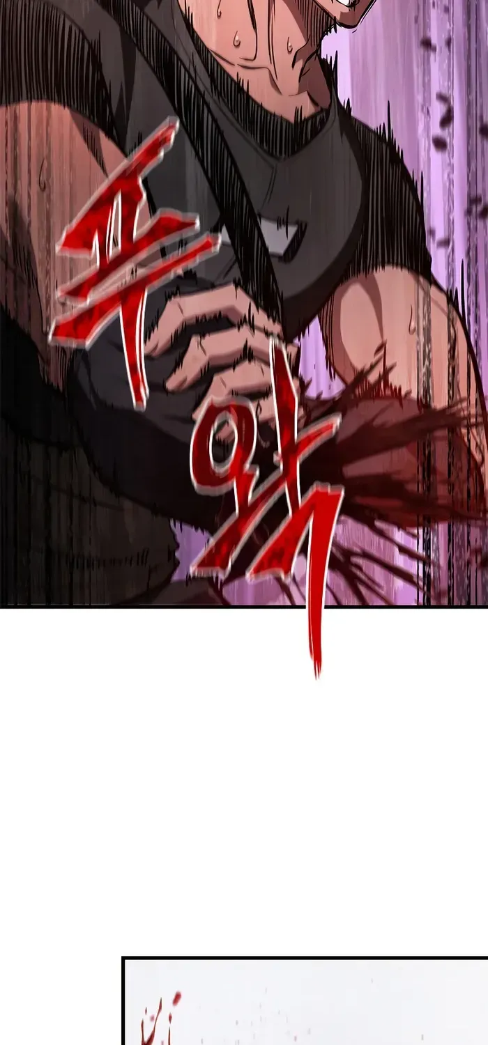 Infinite Gacha Chapter 56 page 93 - 