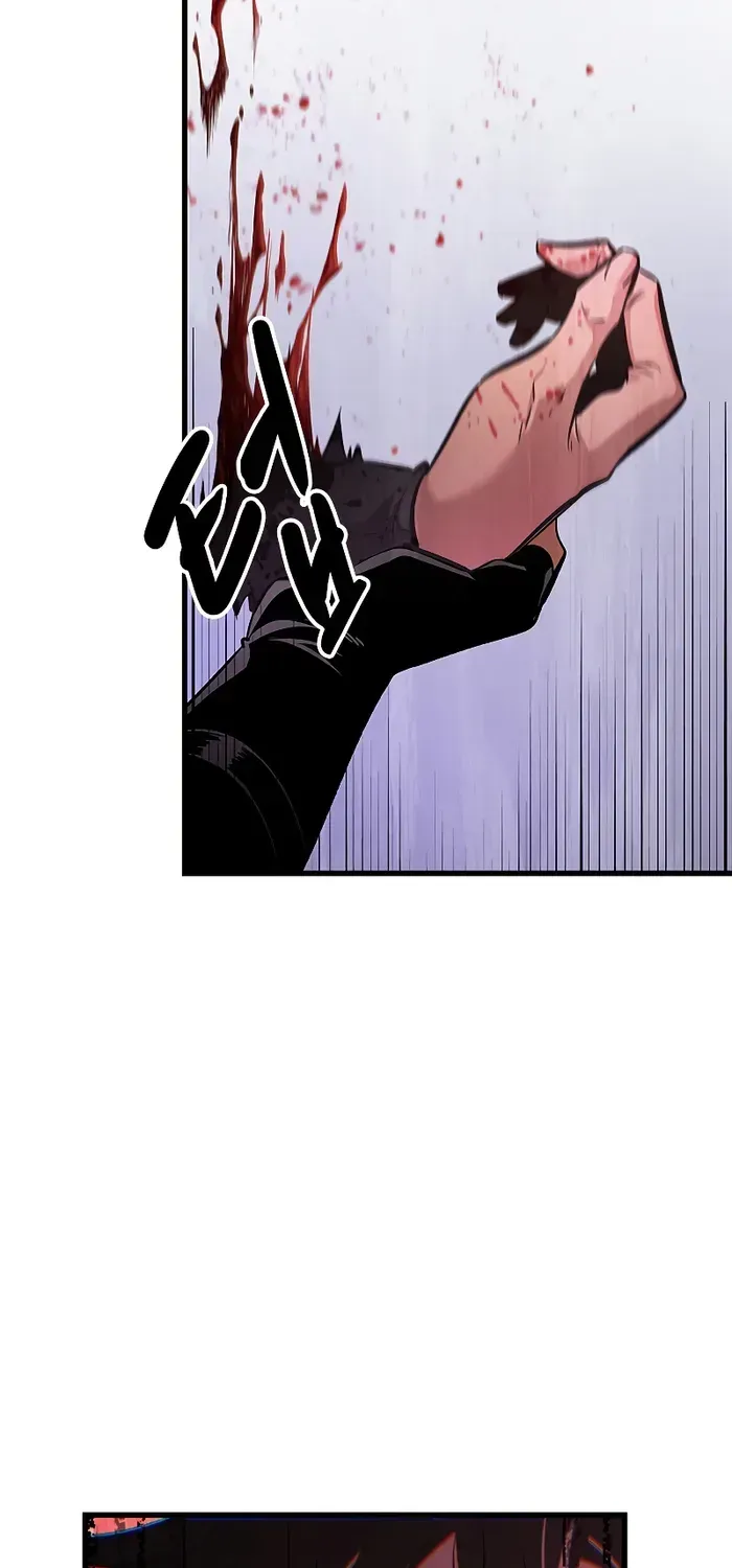Infinite Gacha Chapter 56 page 94 - 