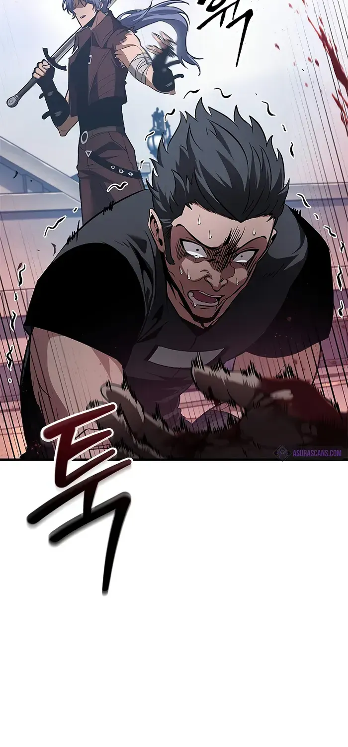 Infinite Gacha Chapter 57 page 25 - 