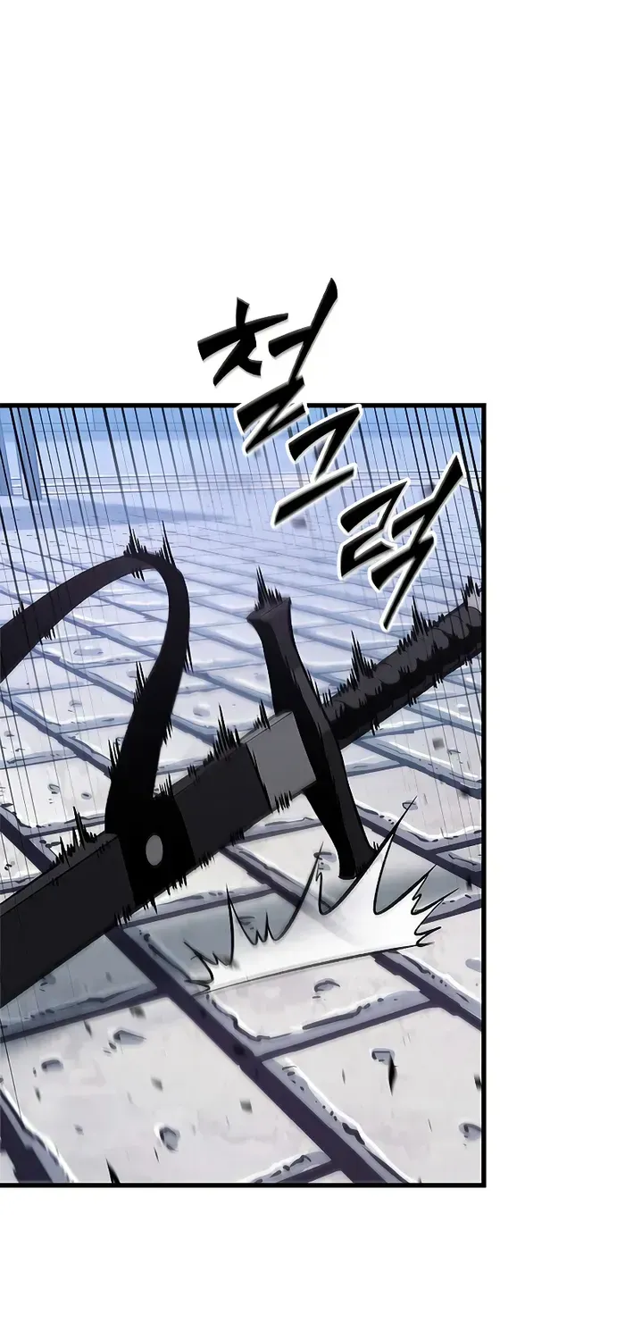 Infinite Gacha Chapter 57 page 70 - 