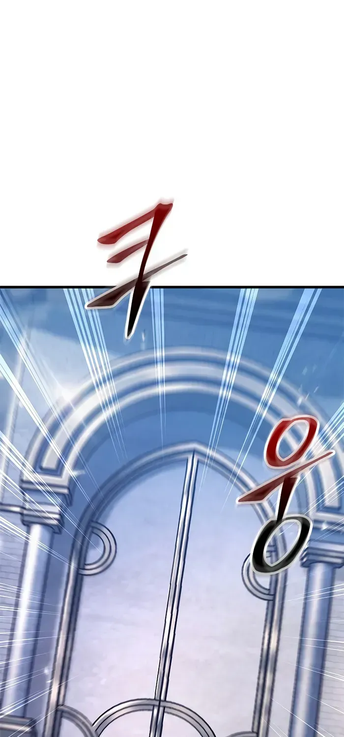 Infinite Gacha Chapter 57 page 94 - 