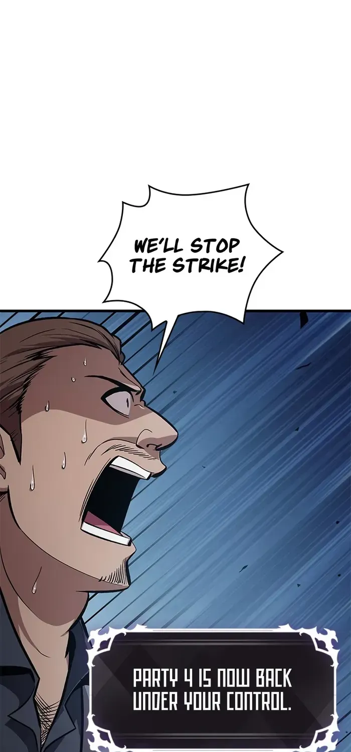 Infinite Gacha Chapter 58 page 18 - 