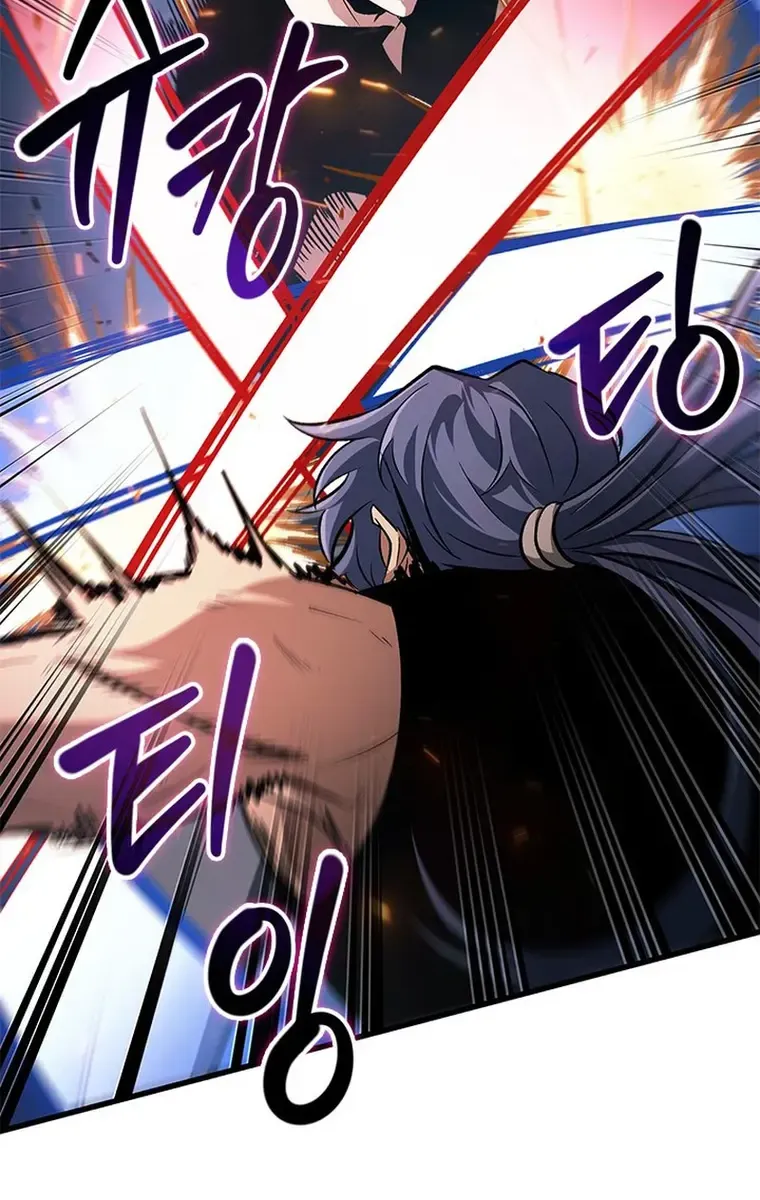 Infinite Gacha Chapter 59 page 13 - 