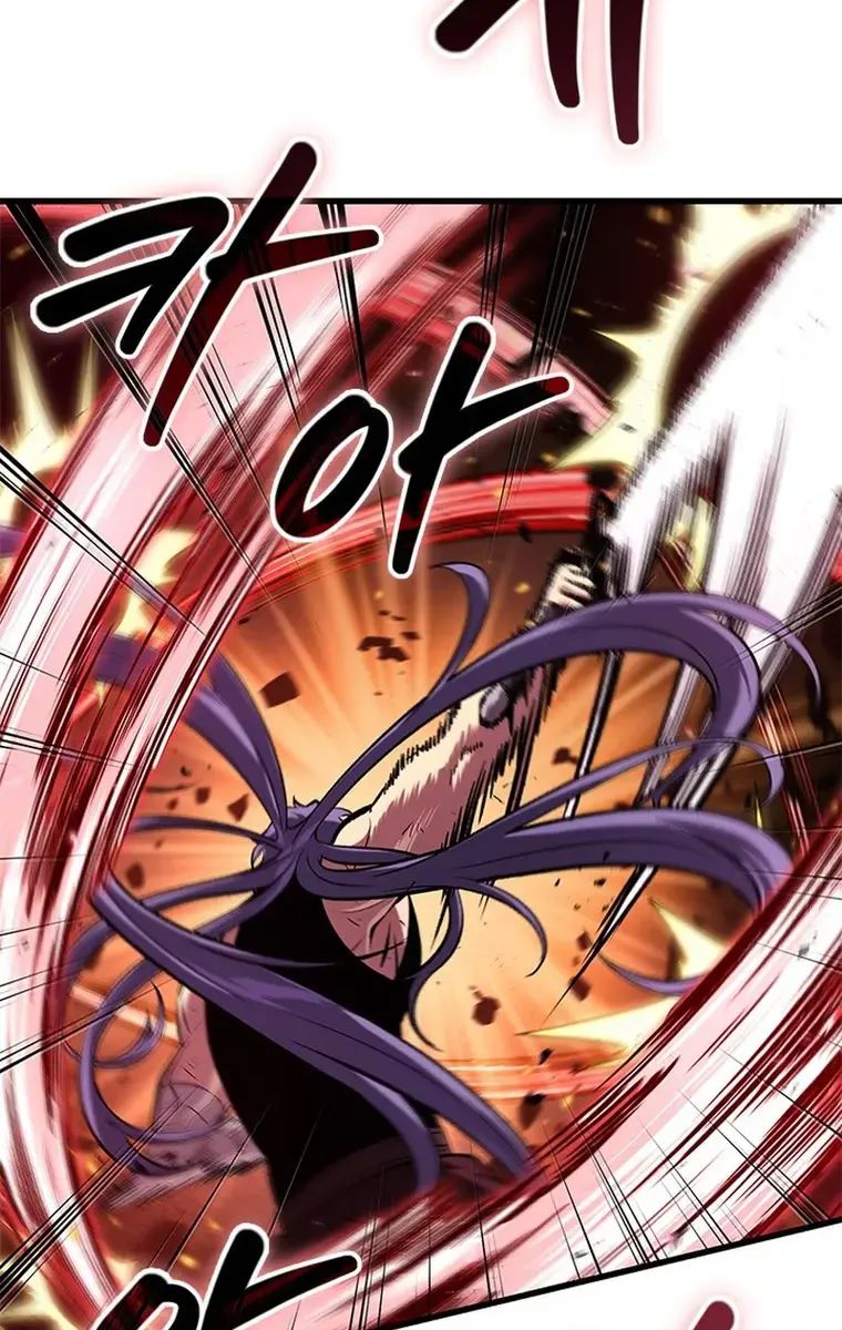 Infinite Gacha Chapter 59 page 5 - 