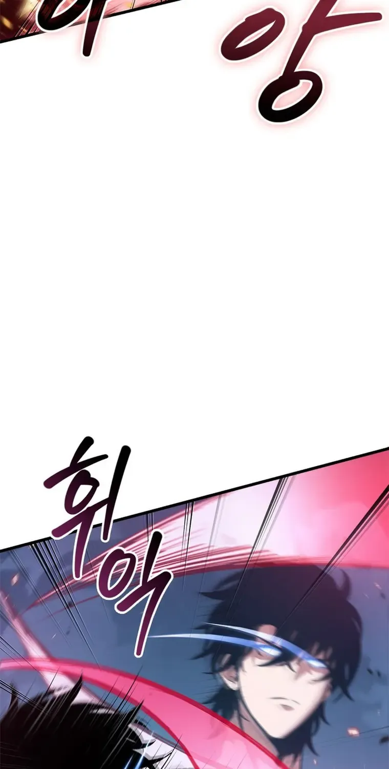 Infinite Gacha Chapter 59 page 6 - 