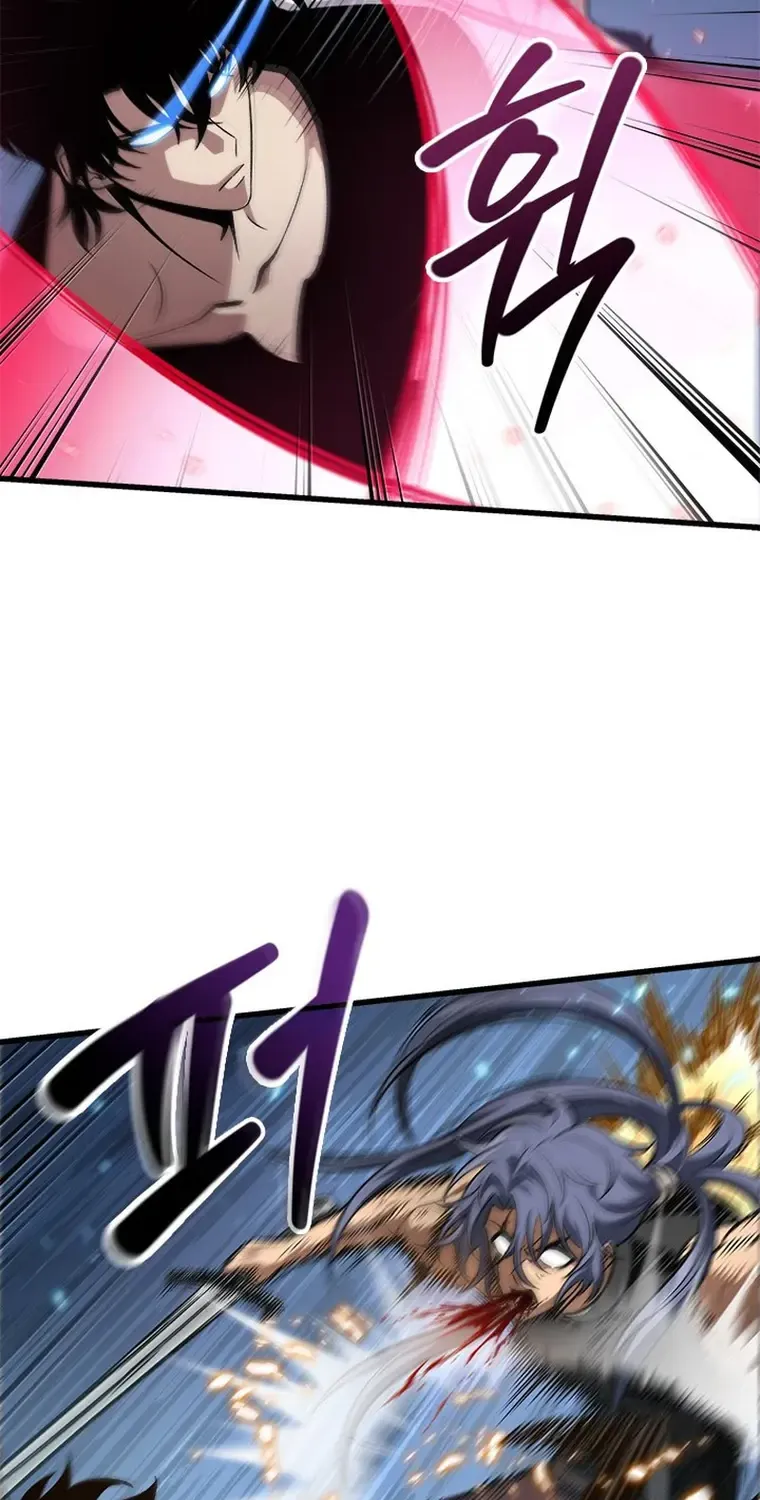 Infinite Gacha Chapter 59 page 7 - 