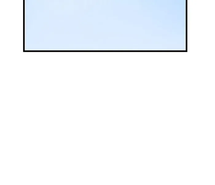 Infinite Gacha Chapter 60 page 10 - 