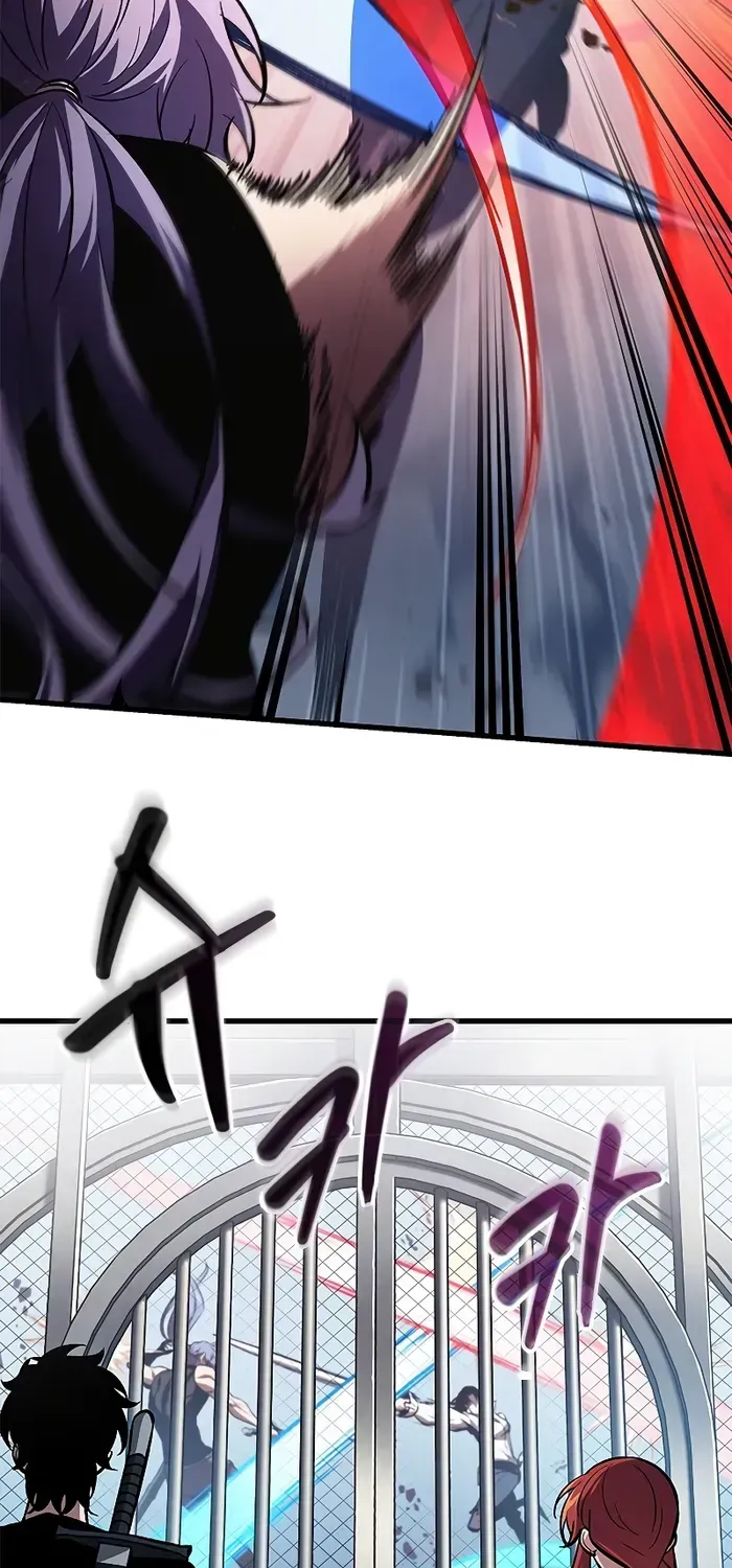 Infinite Gacha Chapter 61 page 71 - 